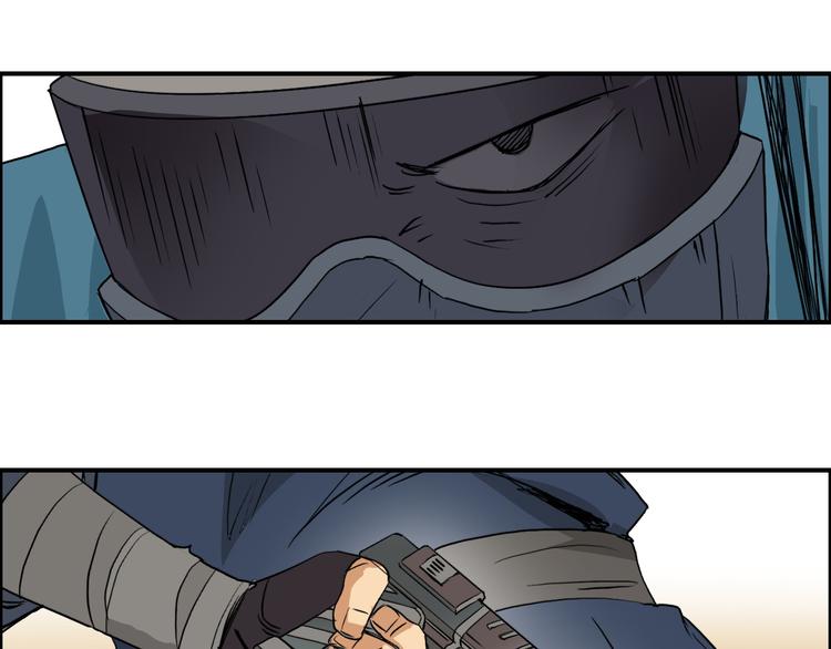 第100话 跟踪者99