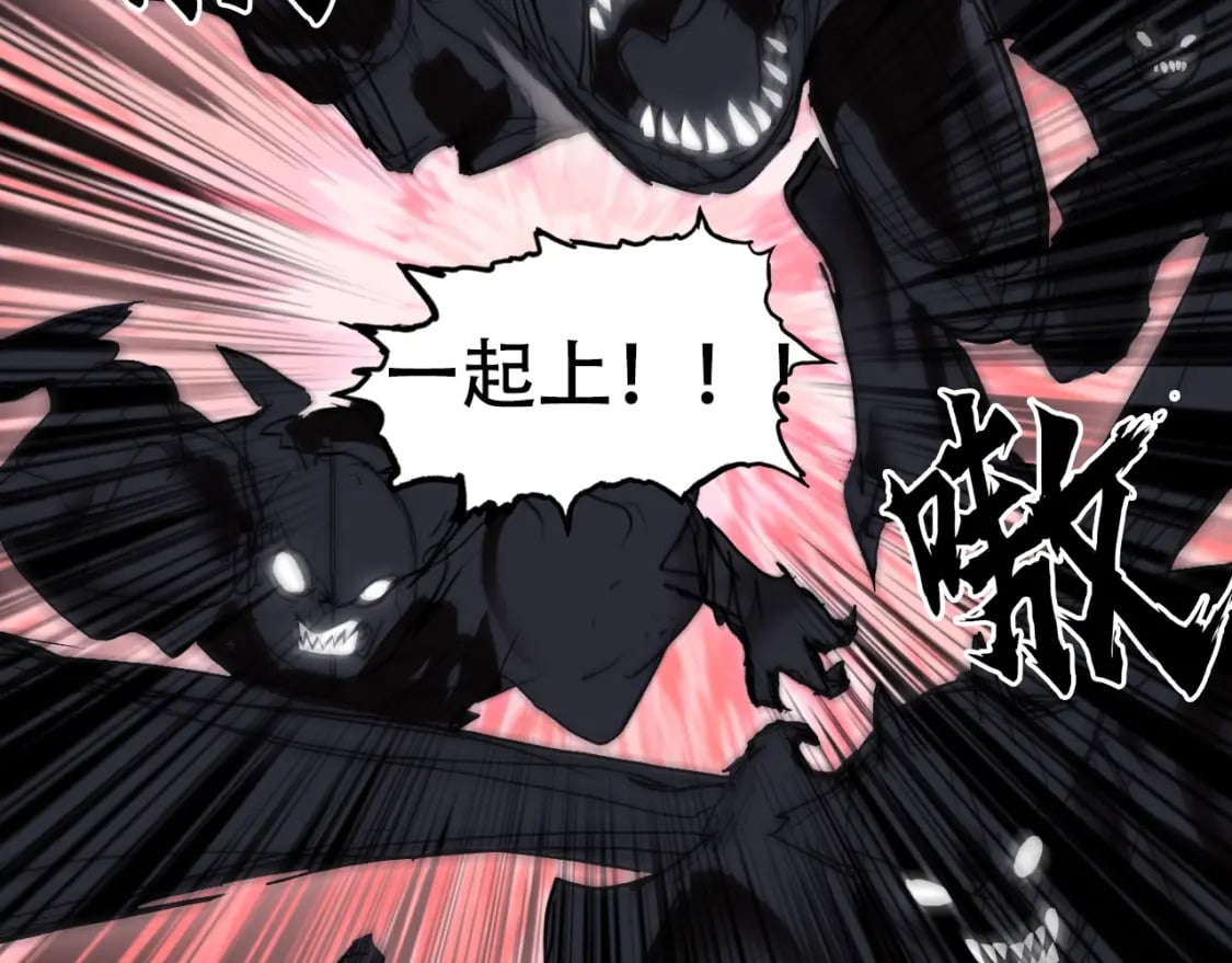 第317话 殊死一战5