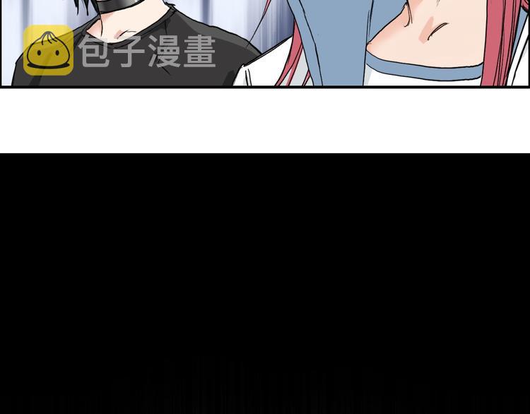 第210话 扮????吃????58