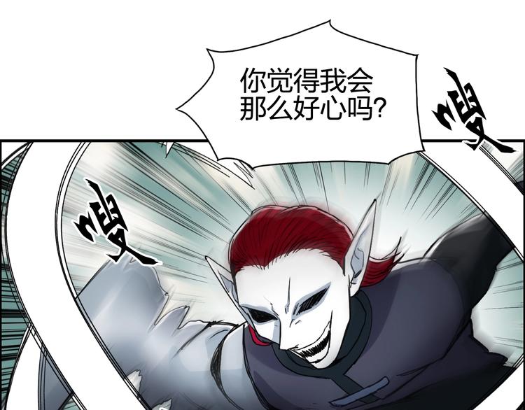第124话 躺赢35