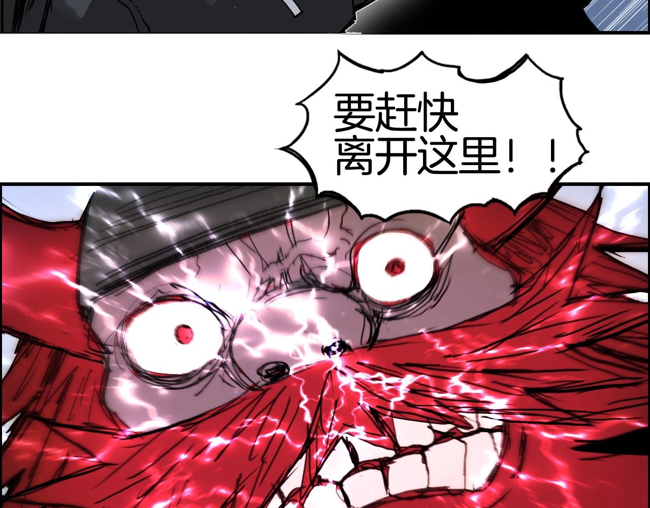 第290话 达成新交易115