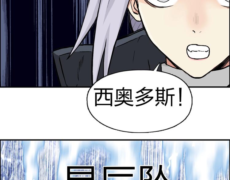 第224话 真香101