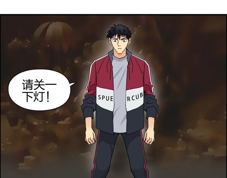 第97话 密道23