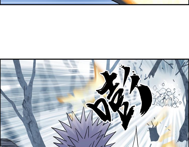 第192话 人魔苏醒48