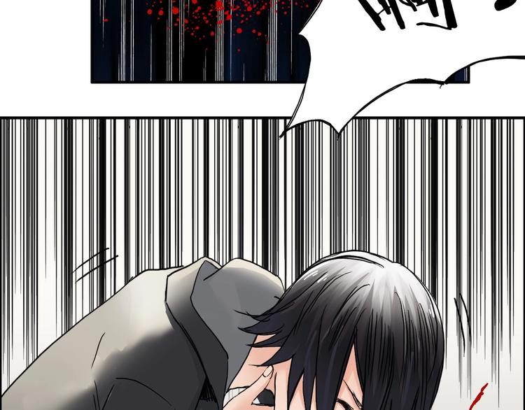 第178话 吃我一记老拳！49