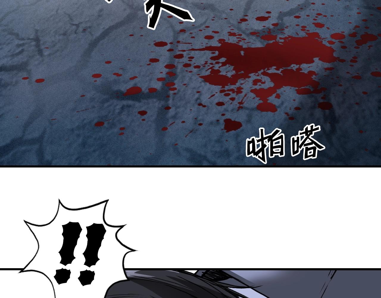 第300话 屠灭诸天56