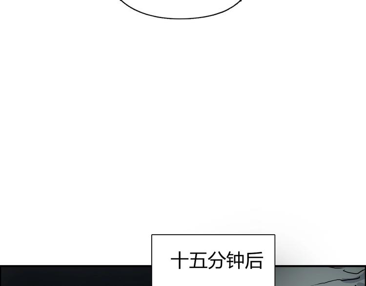 第183话 步入杀局 ????????78