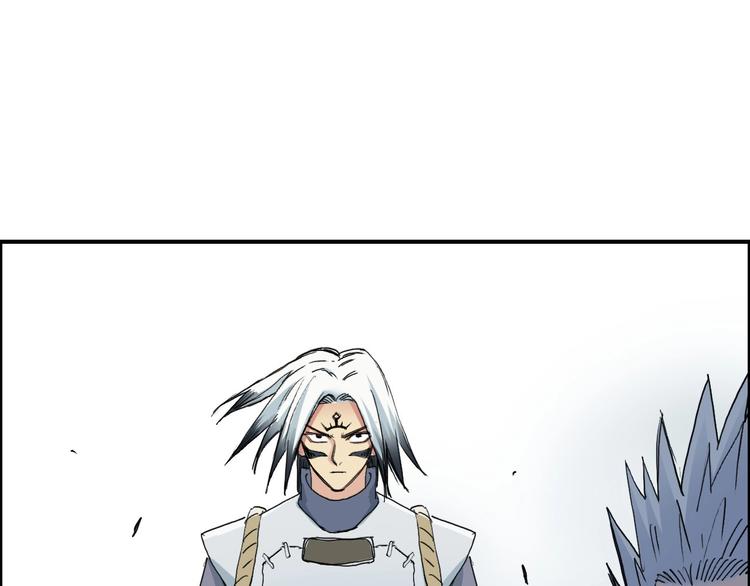 第194话 终于捉到你了112