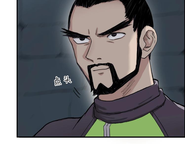 第210话 扮????吃????8