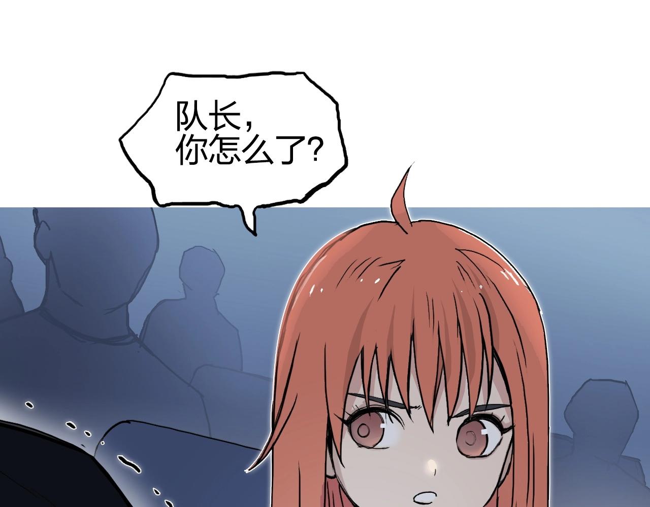 第245话 久别重逢86