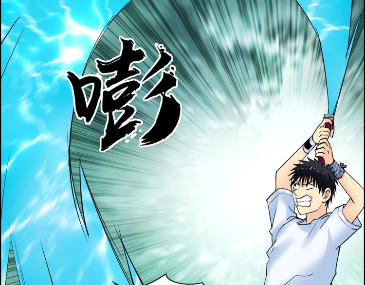 第121话 瓮中之鳖98