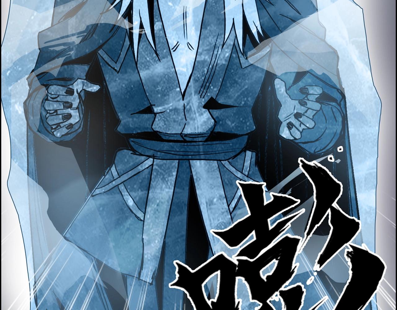 第277话 重赏之下必有勇夫？34