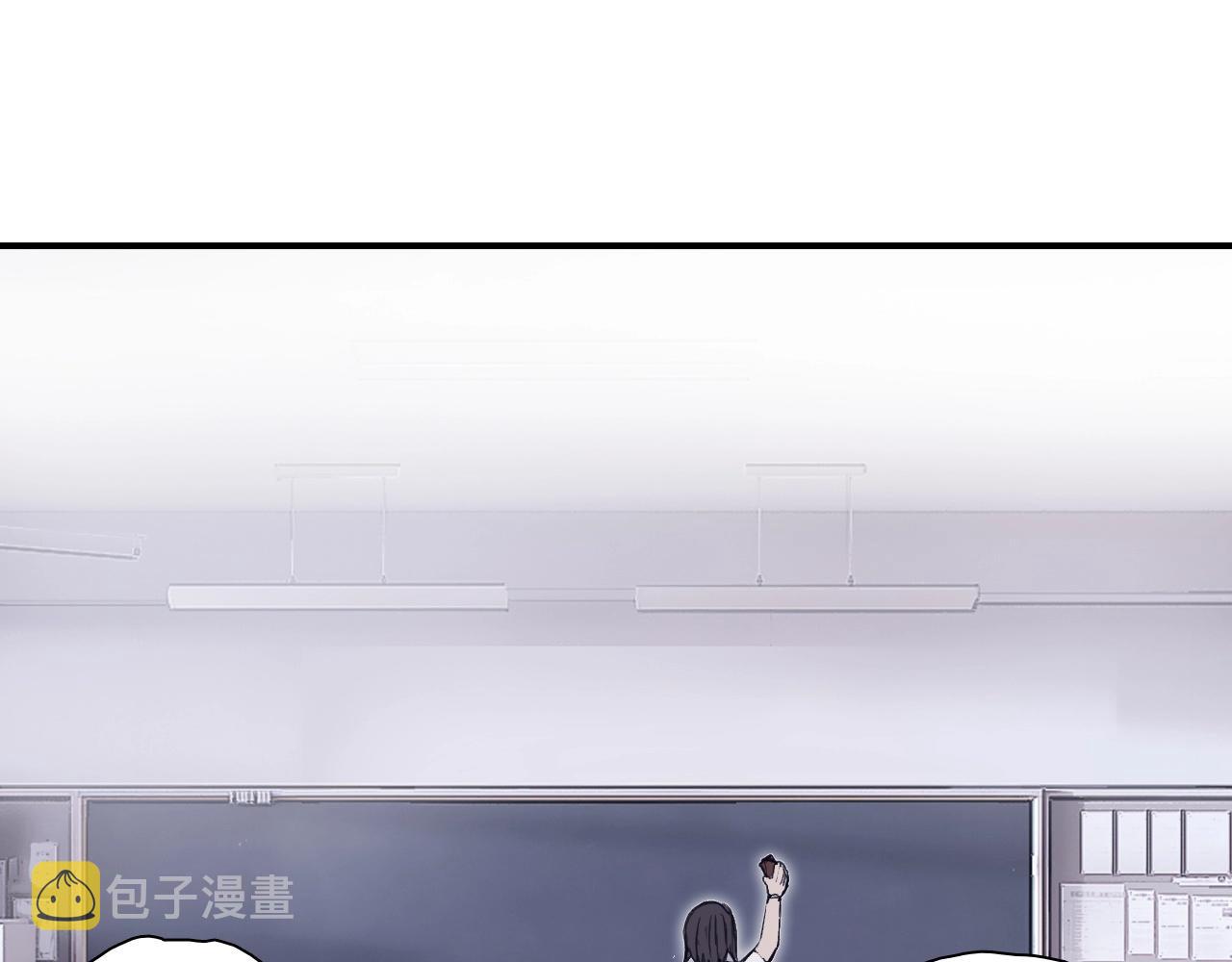 第297话 灵气复苏中87