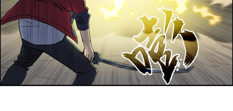 第102话 暴殄者53