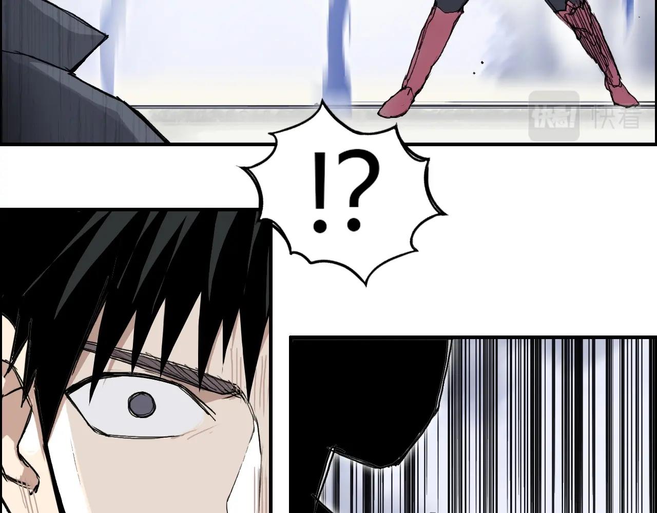 第266话 兵不厌诈71