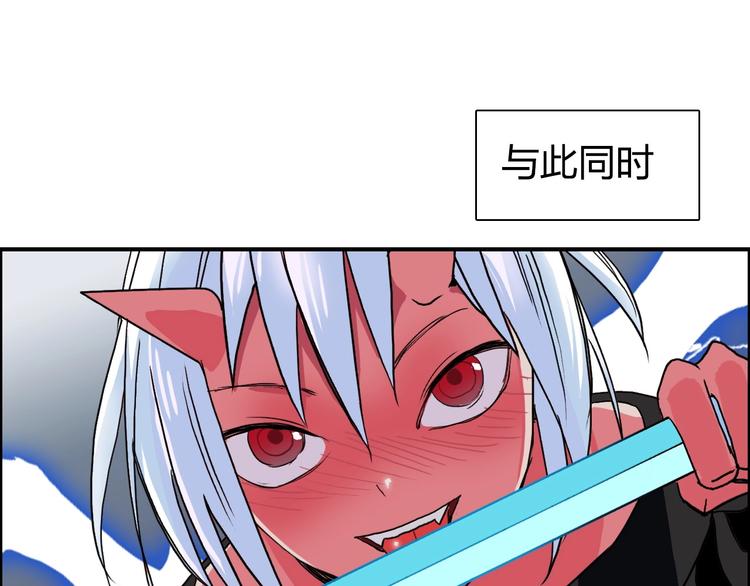第137话 灵能电锯65