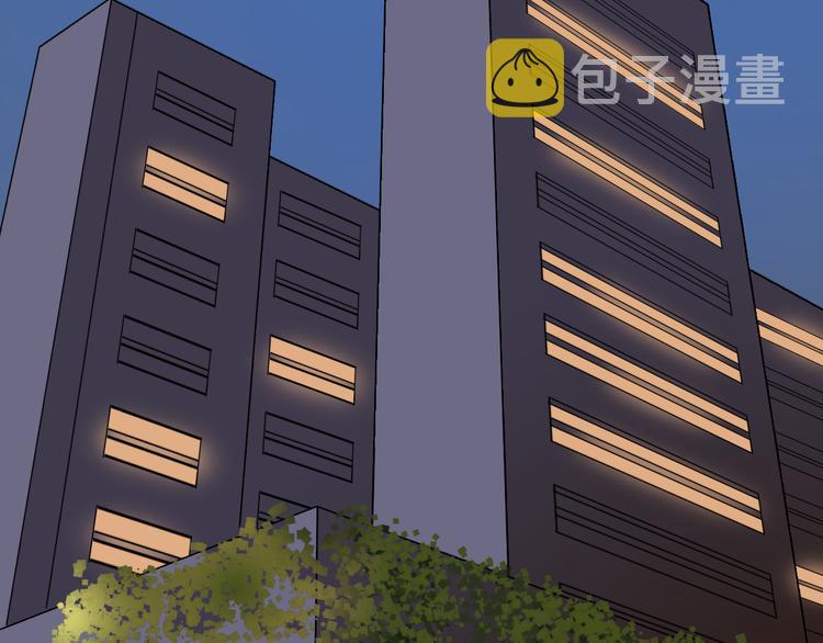 第15话 融合之后的变化64