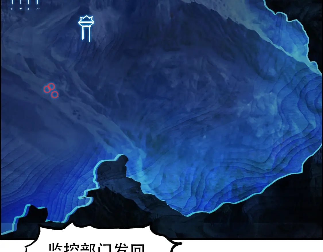 第316话 迎战善生天49