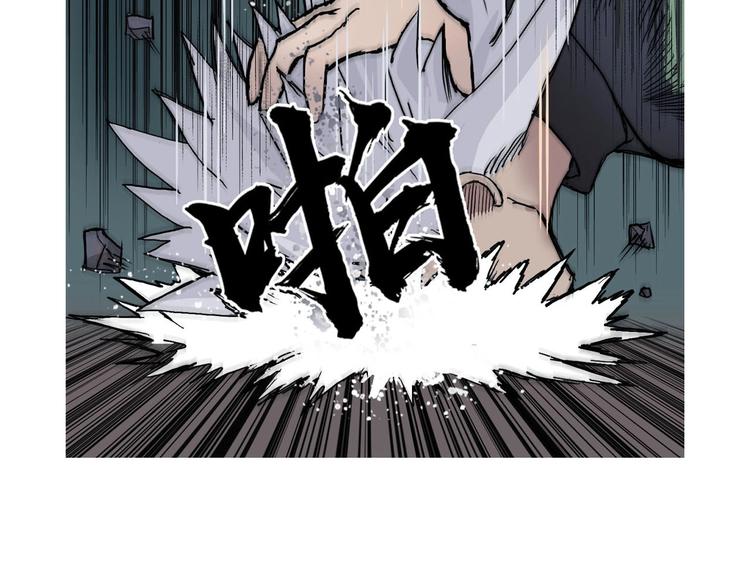 第216话 得之，你幸186