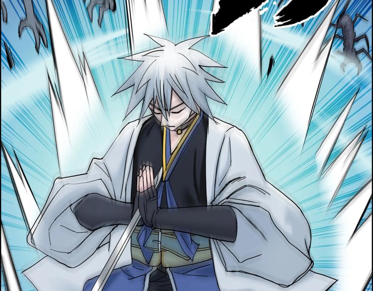 第187话 祸起萧墙 ????53