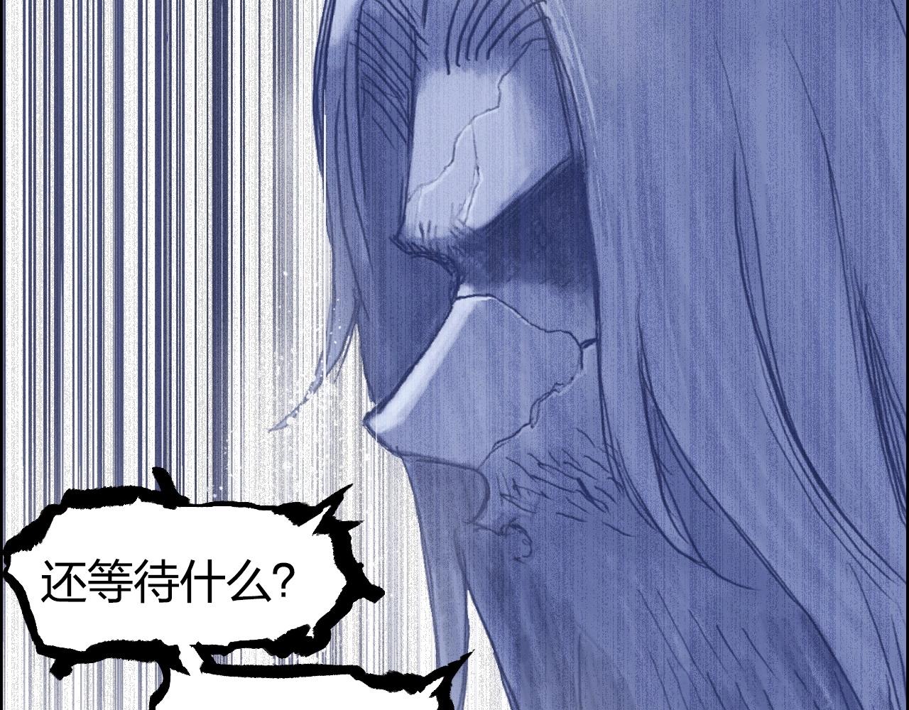 第269话 神罚天劫96