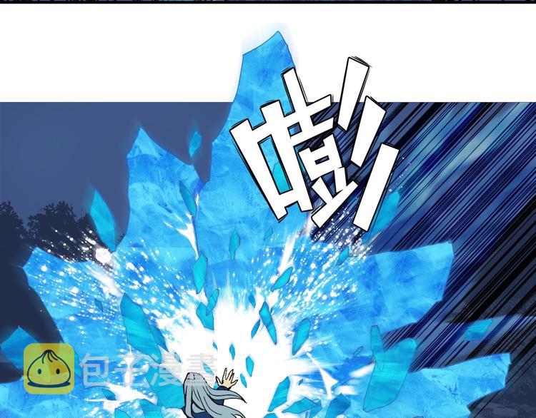第130话 秘密战术99