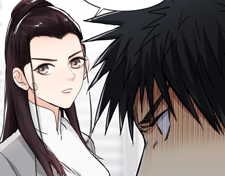 第157话 欺人太甚！43