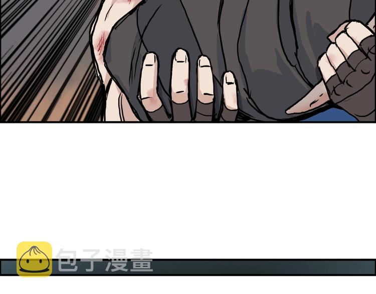 第215话 信念的代价85