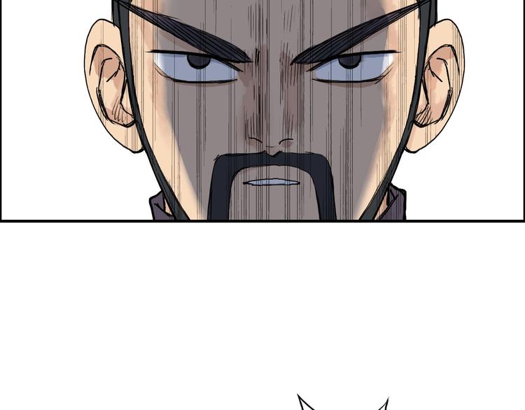 第208话 主角不是我？13
