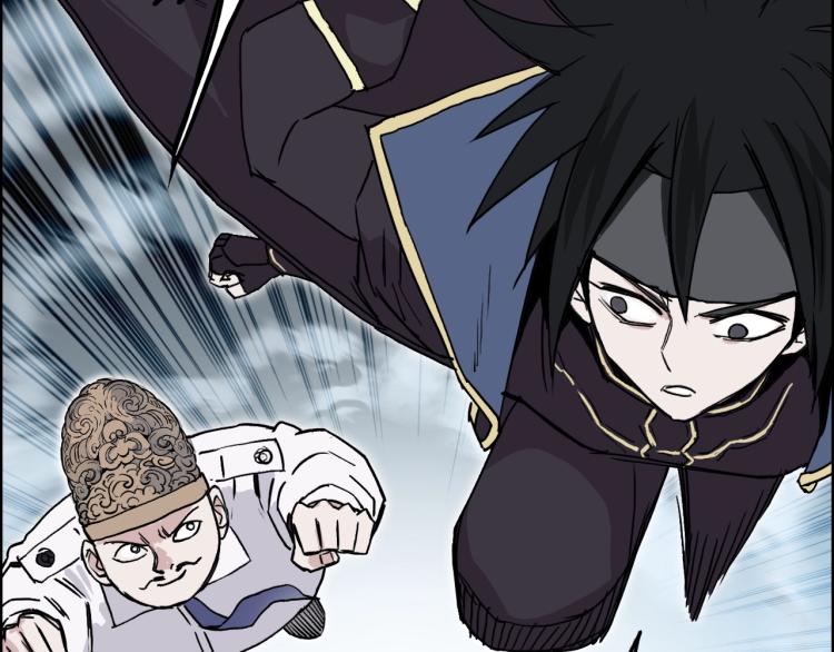 第242话 到手！是个盲盒？43