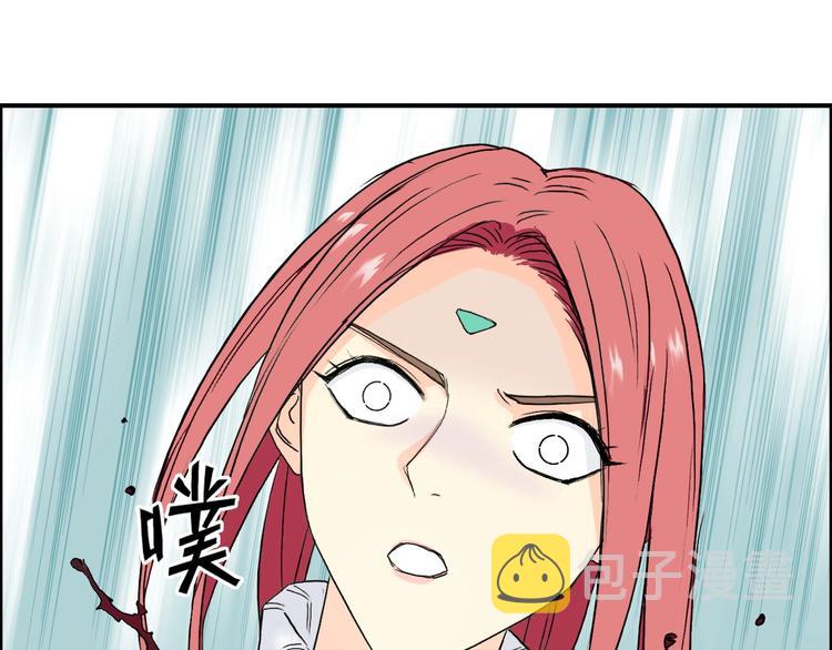 第160话 魂咒魔音123