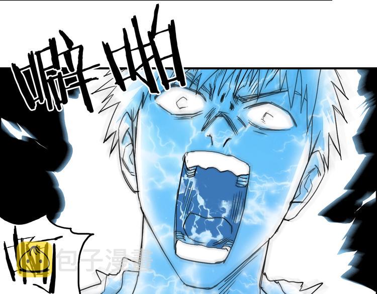 第136话 雷鬼族的真身69