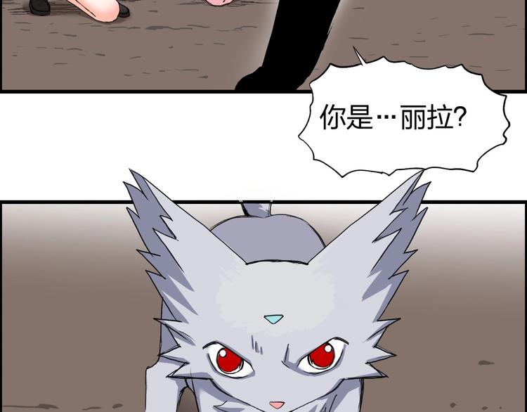 第191话 “血“中送炭10