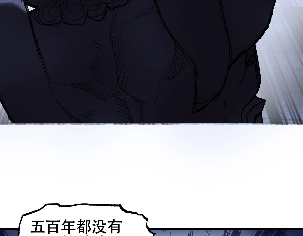 第306话 绝处逢生？？26