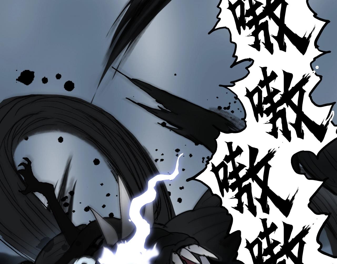 第287话 真星之心131