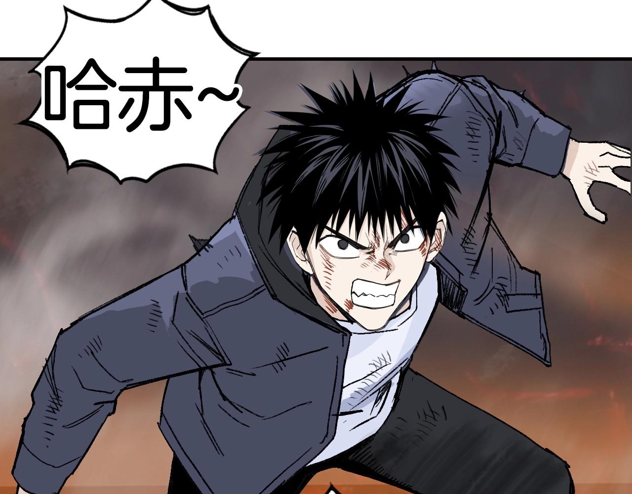 第299话 它界诸天85