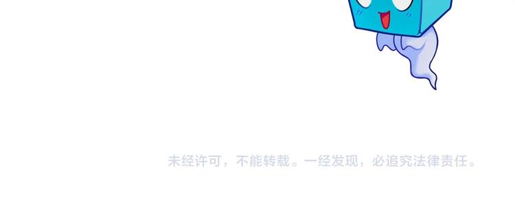 第217话 你们身子有点虚139