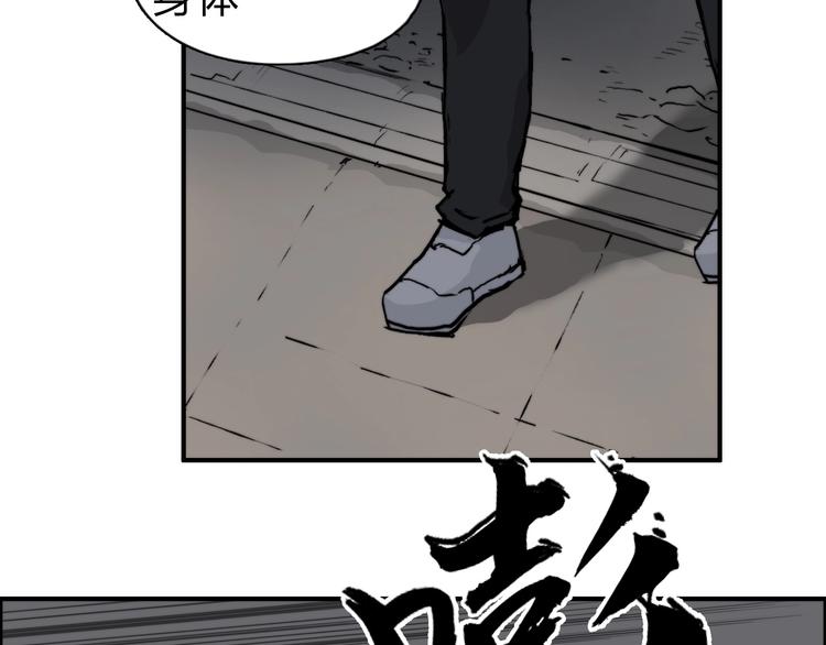 第213话 此处别有洞天102
