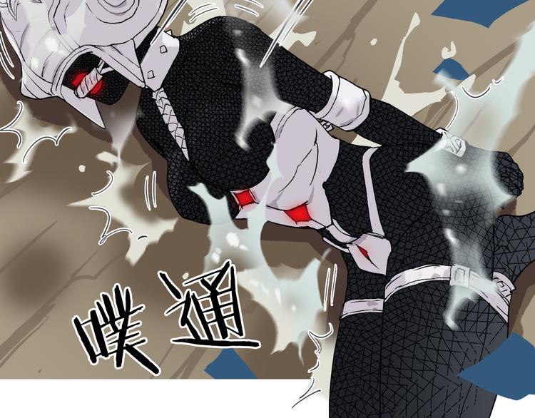 第102话 暴殄者15