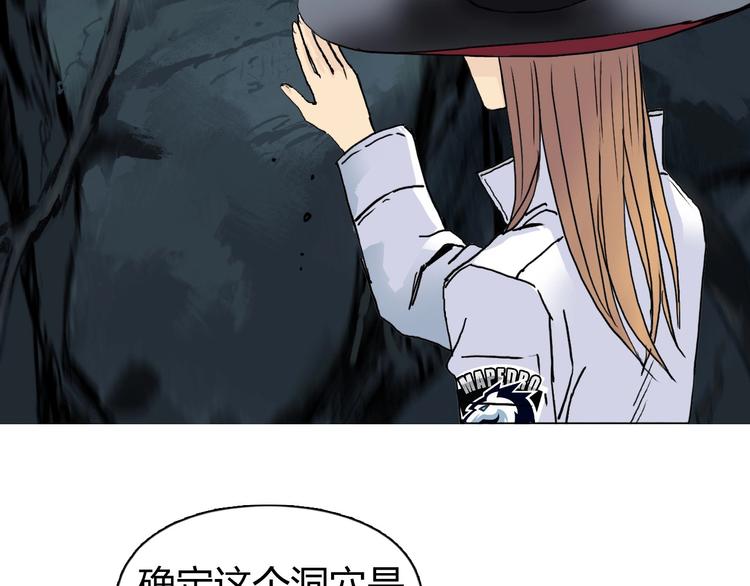 第183话 步入杀局 ????????15
