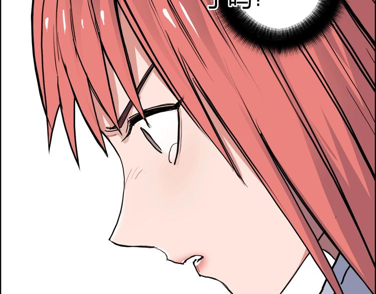 第195话 谁是破局者107