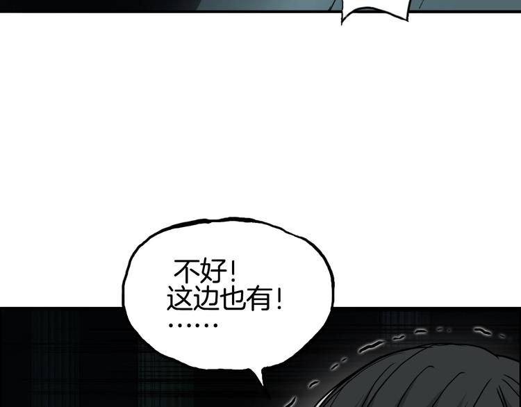 第215话 信念的代价128