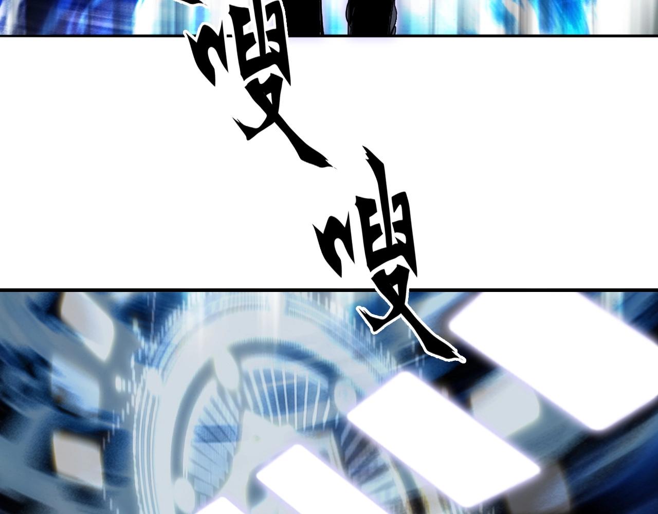 第300话 屠灭诸天6