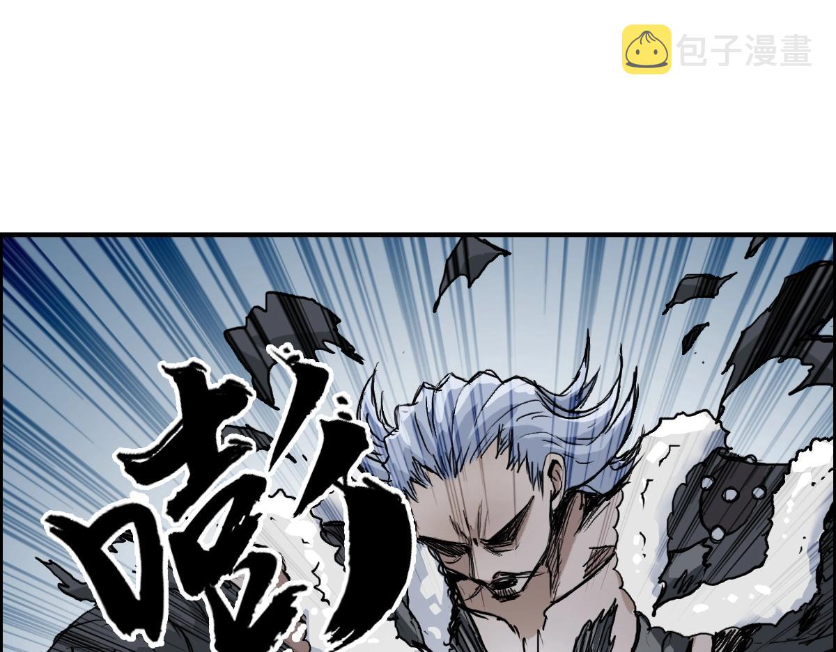 第226话 莽夫的办法117