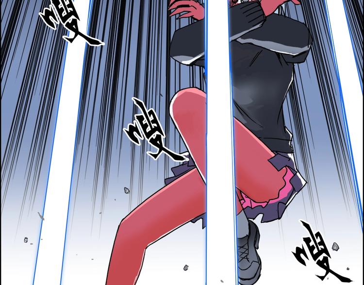 第138话 雷鬼的秘密150