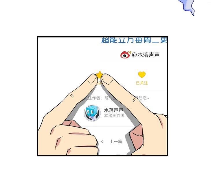 第113话 车票120