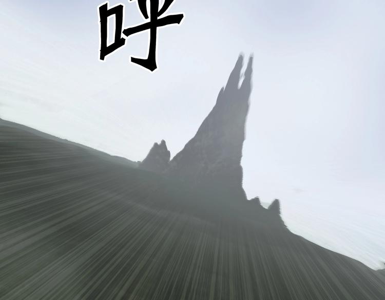 第229话 天地规则消溶之刻135