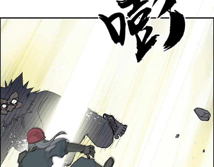 第197话 遇事不决aoe73