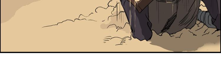 第100话 跟踪者61
