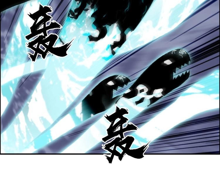 第187话 祸起萧墙 ????38